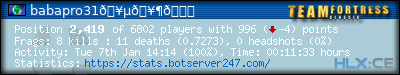 forum sig image